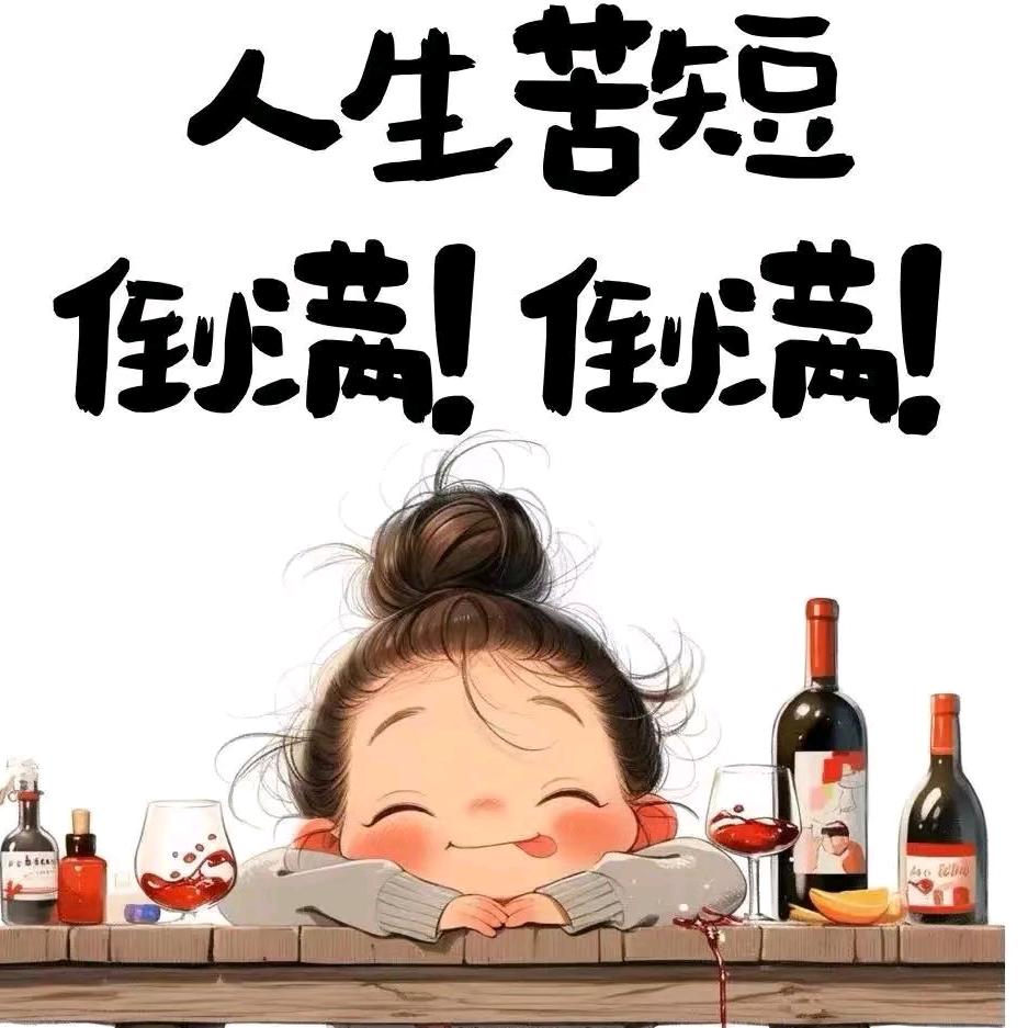 云鹿溪