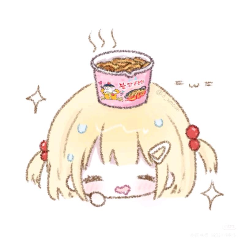 湘