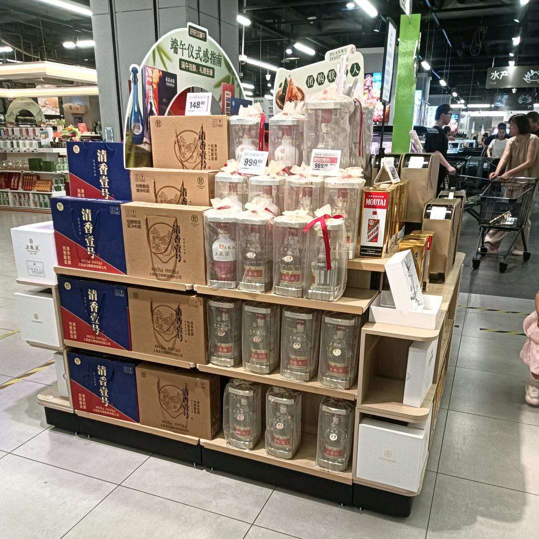 我幸福老公👺👺👺🌺🌺🌺