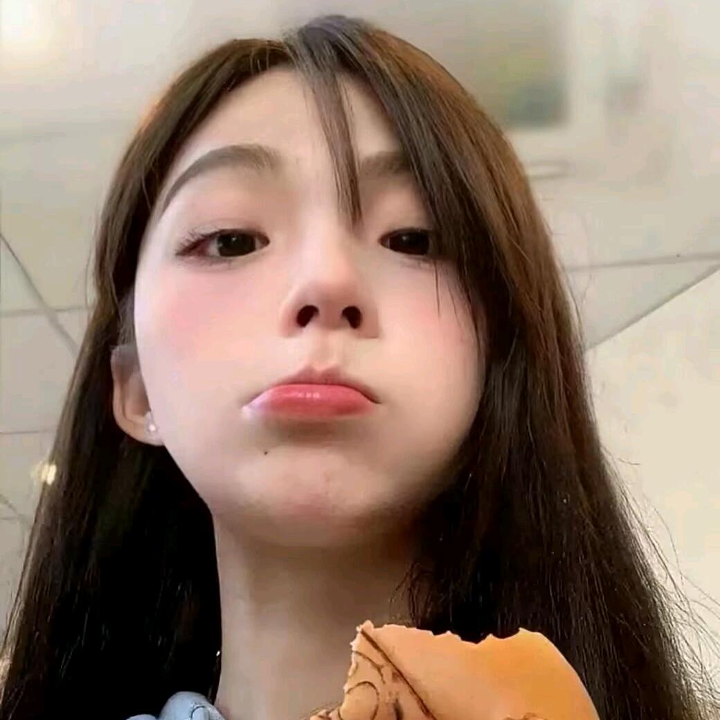 好妹妹