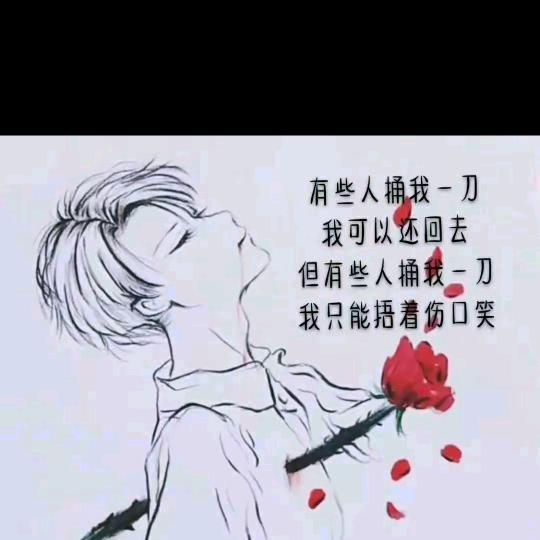 人💞生💖如💞戲