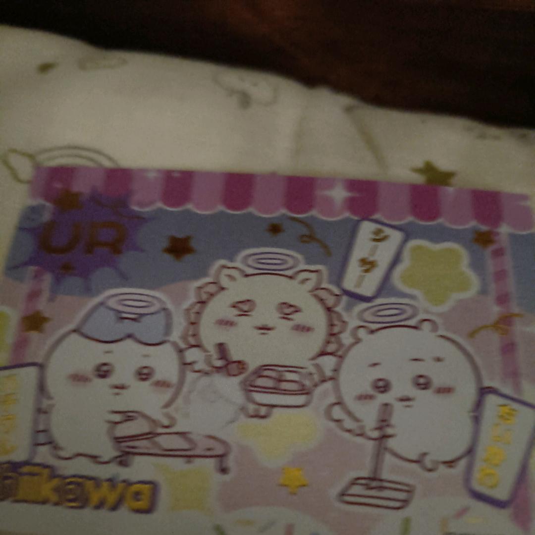 小可爱
