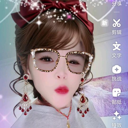 🕊苗💞芳🕊