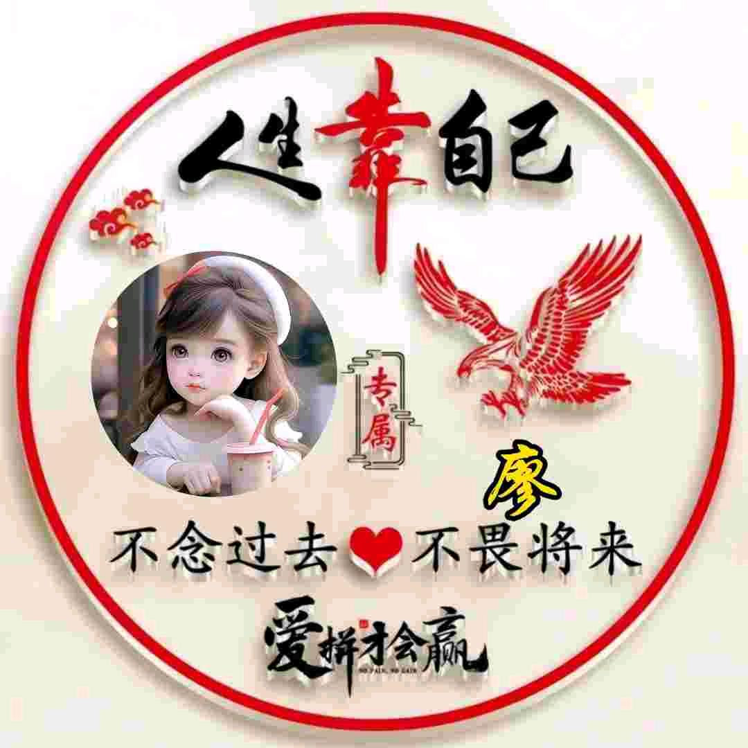 范
