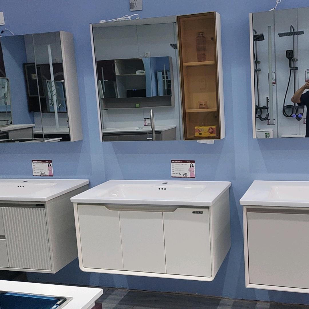 安朗卫浴灌云店　ㅤㅤ