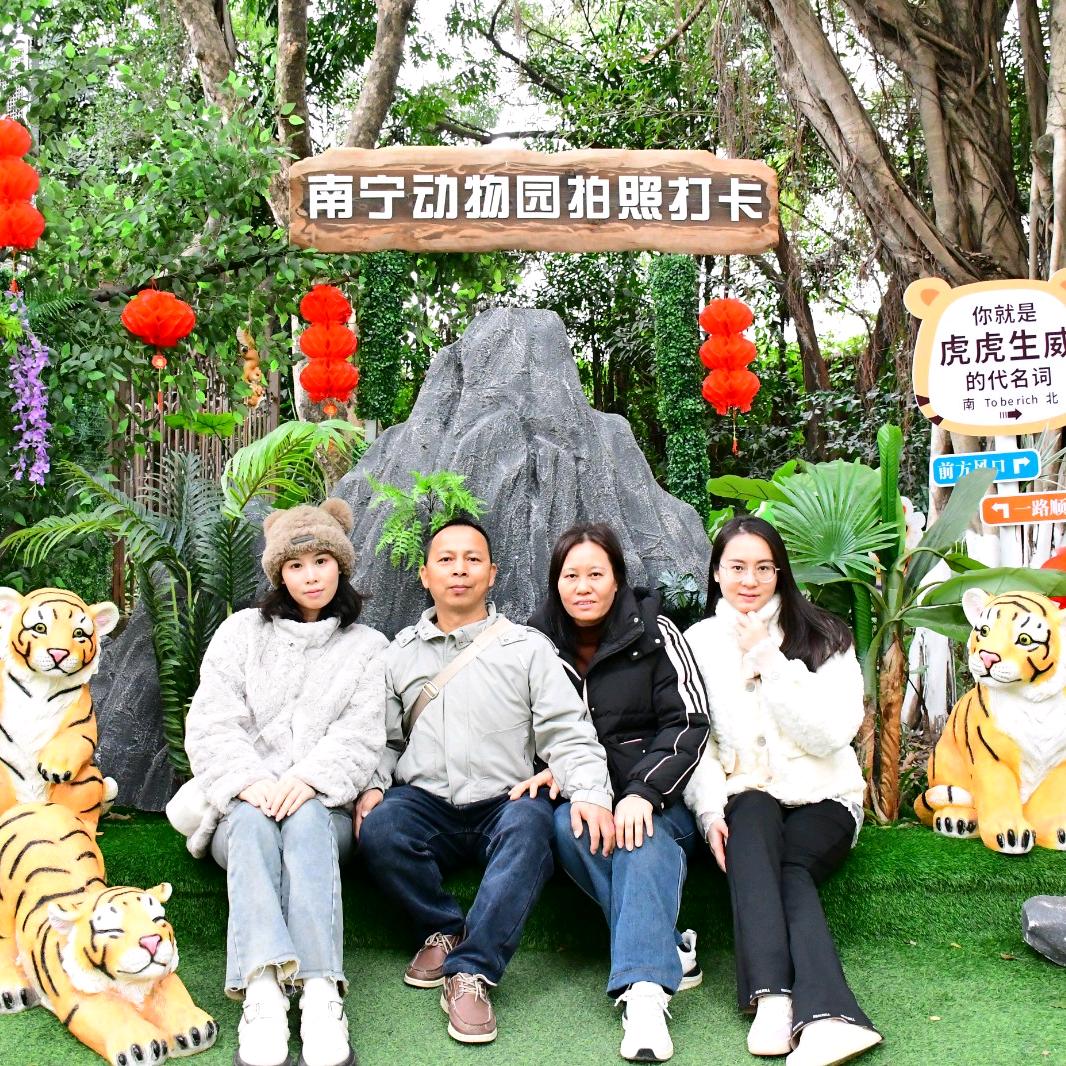 明天会更好
