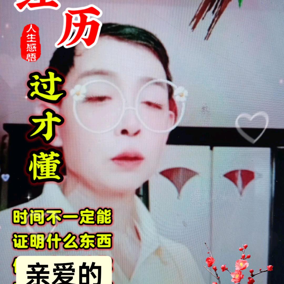 95359陌生人的签收