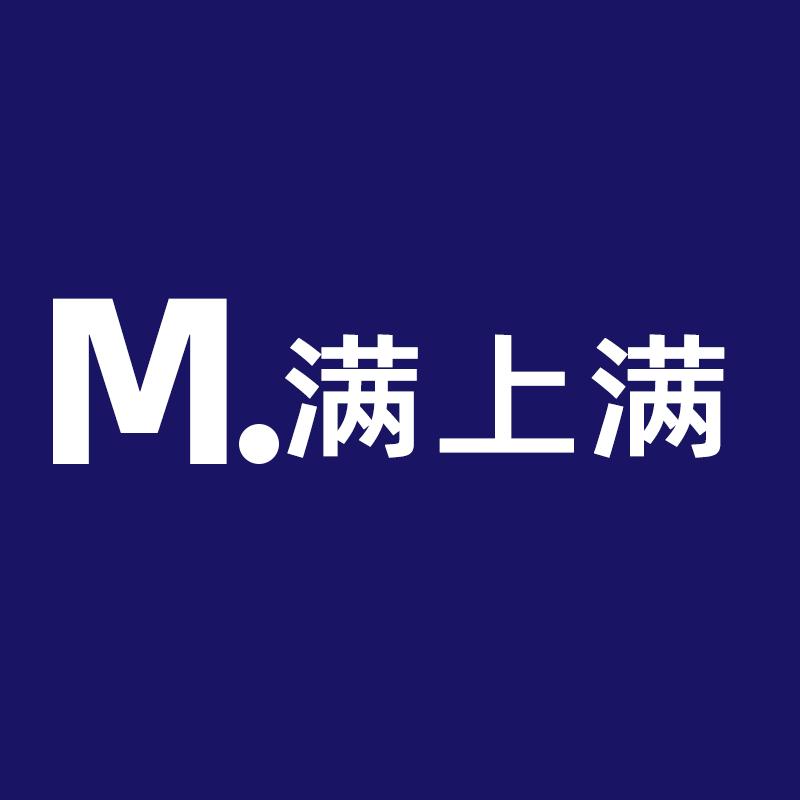满上满百货商行
