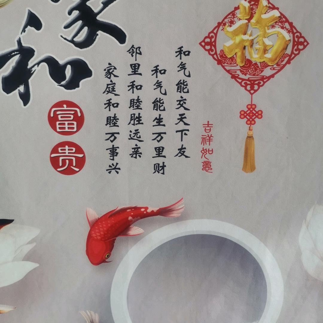 松原同城至乡镇村屯跑腿