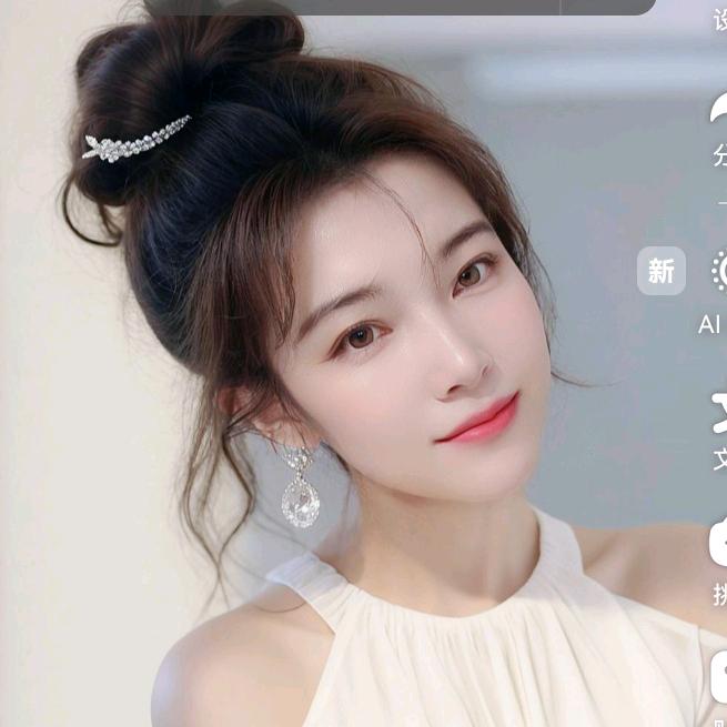 把微笑留给自己