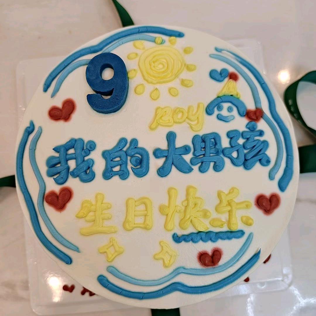 七秒钟的记忆