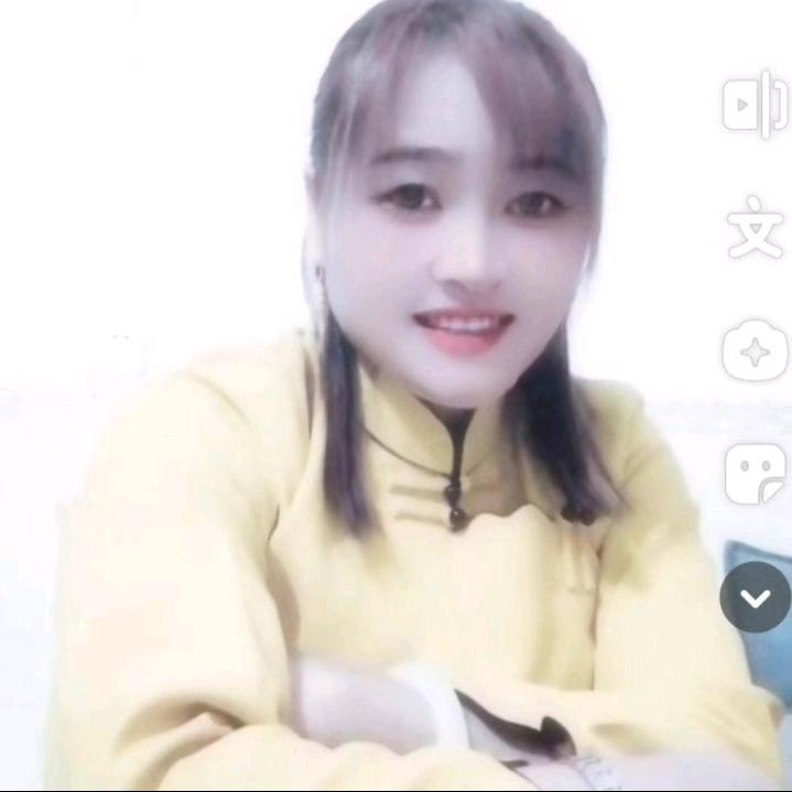 黄蓝