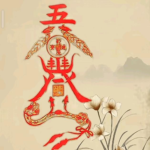 🇨🇳🇨🇳🇨🇳🇨🇳🇨🇳