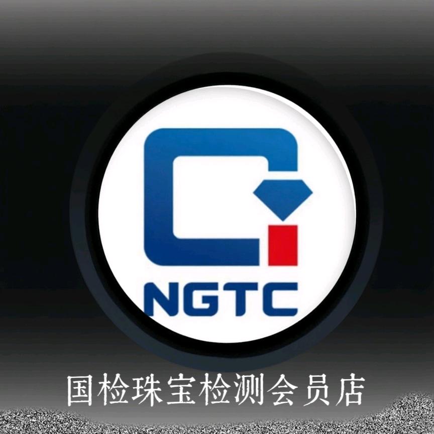 侯坤（国家珠宝鉴定师）