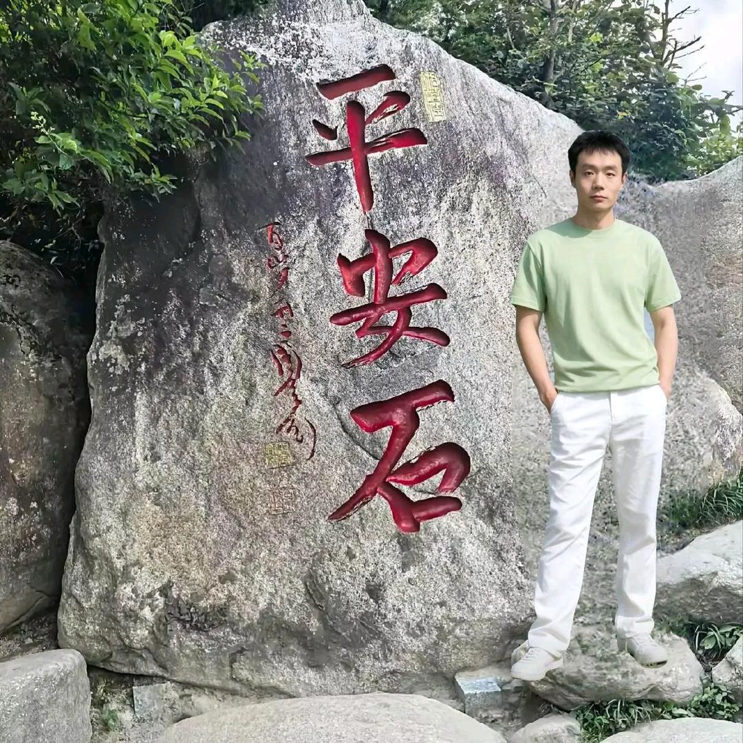 🌞⭐心缘