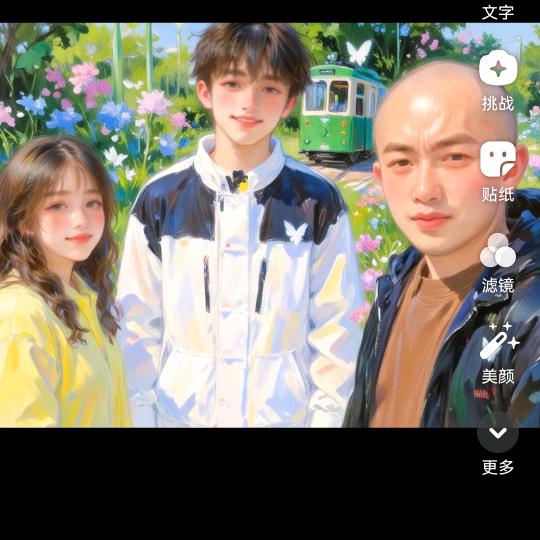 谁是谁的谁☜☞