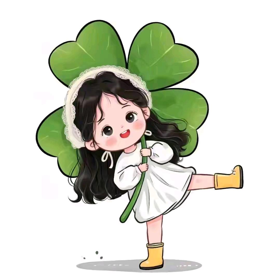 十一~