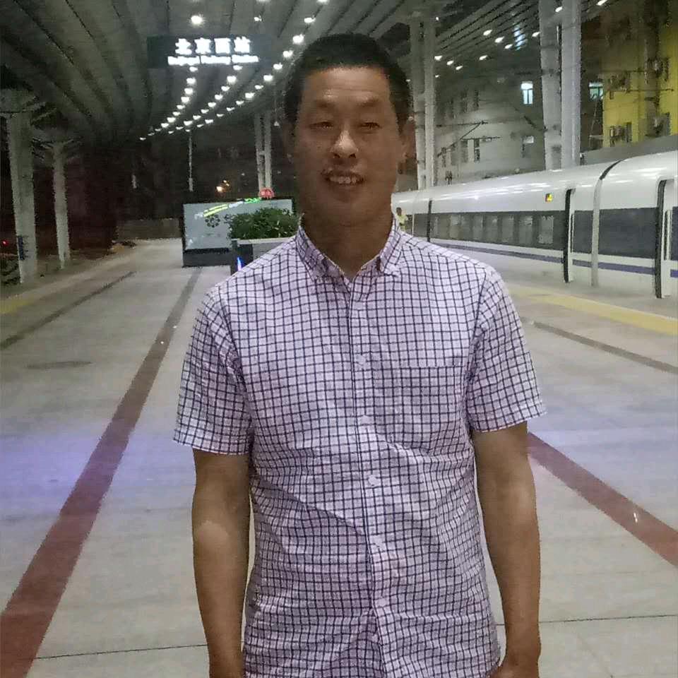 醉逍遥
