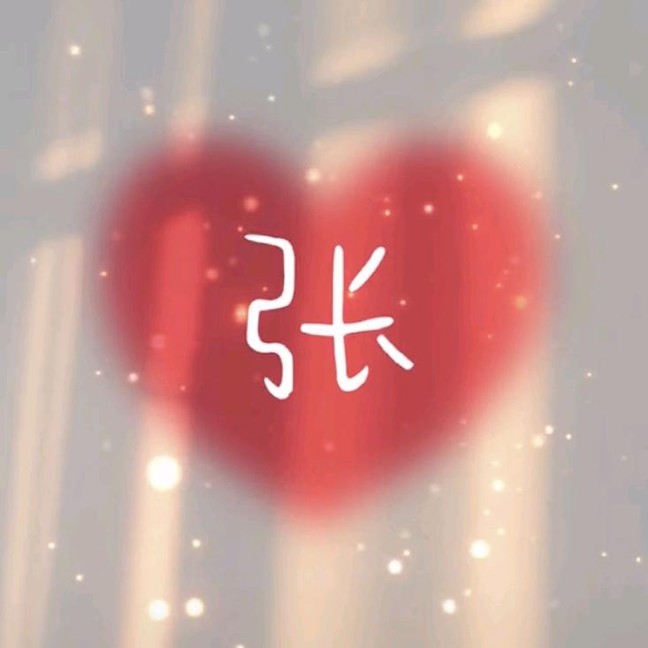 美丽的知世小天使