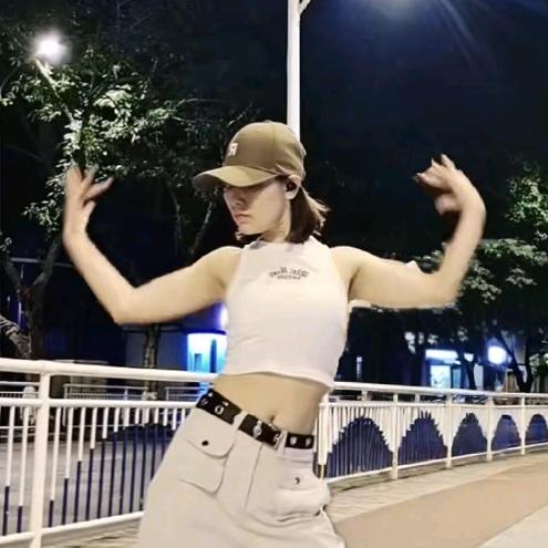蒾淰
