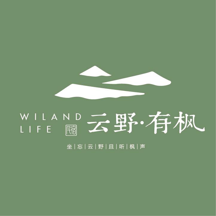 云野有枫·品牌主理人