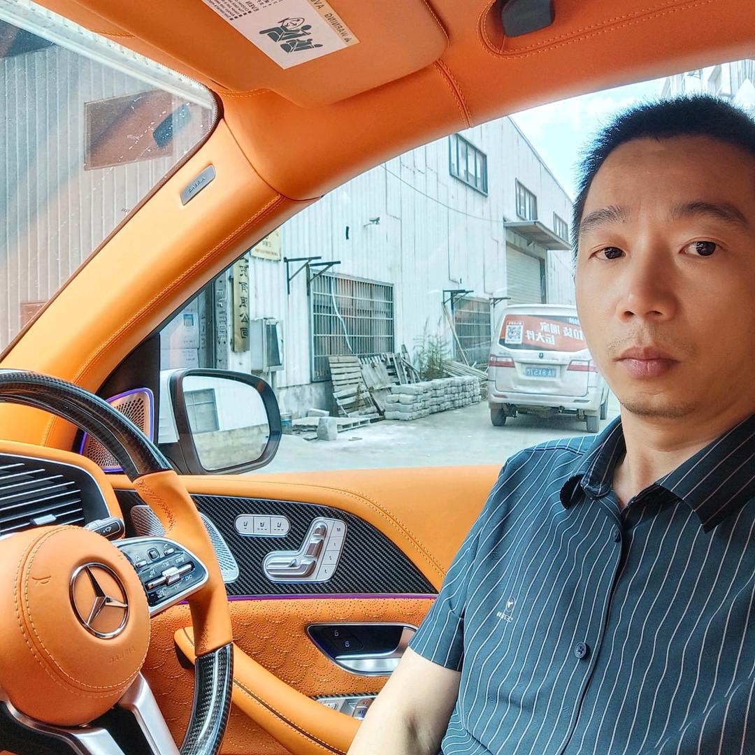 武汉家美丽装饰材料有限公司