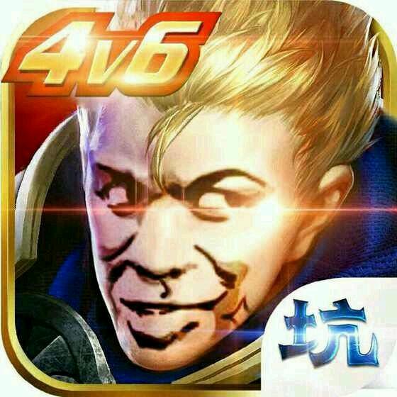 凌晨海