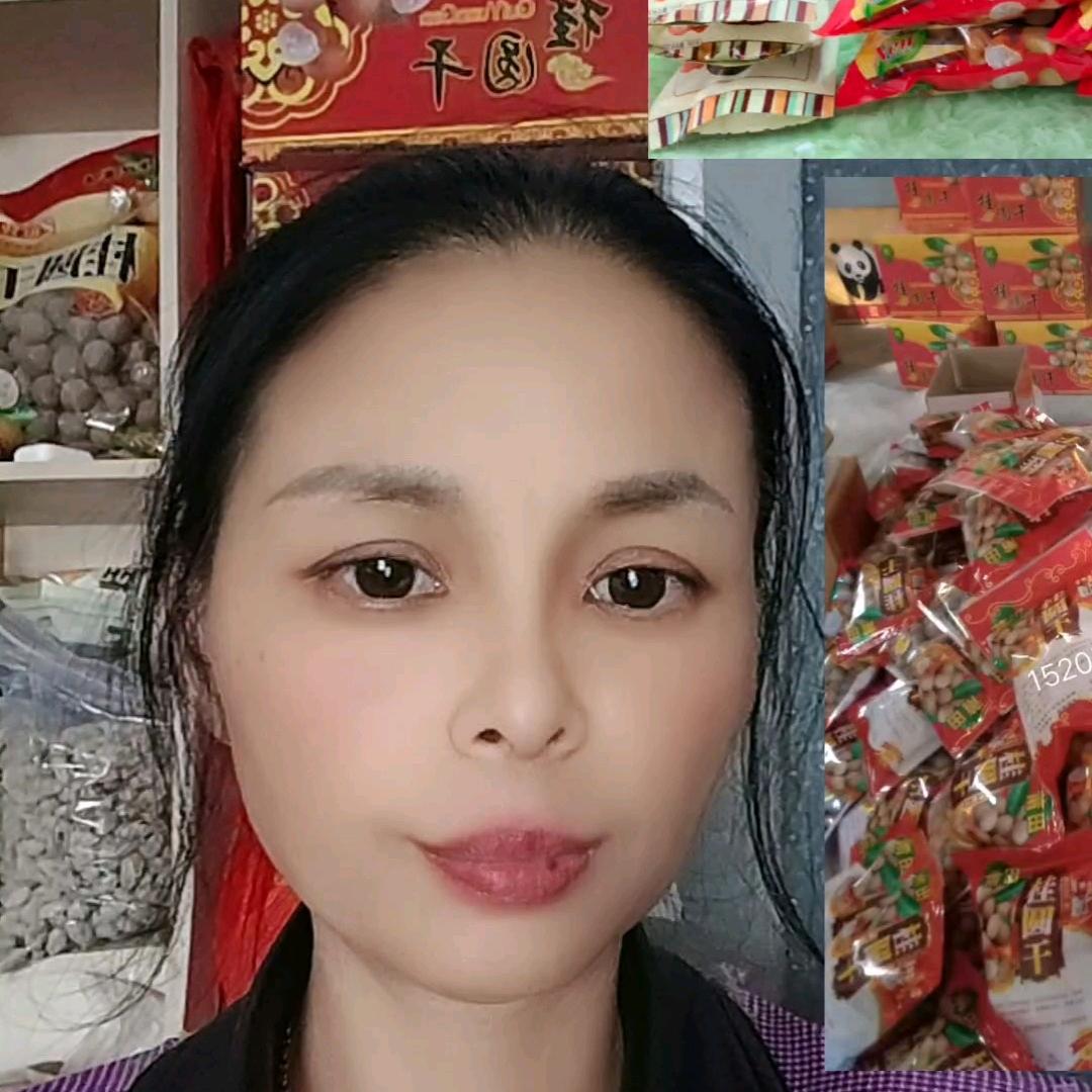 阿红莆田特产优选