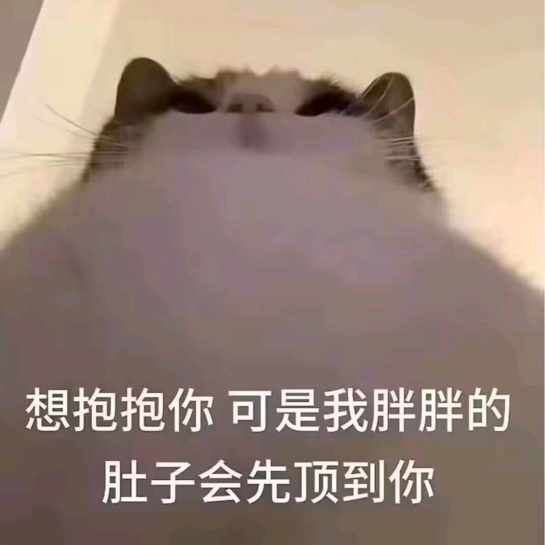 黑瞳