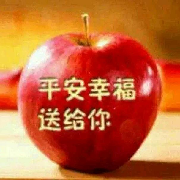 💞心善💞