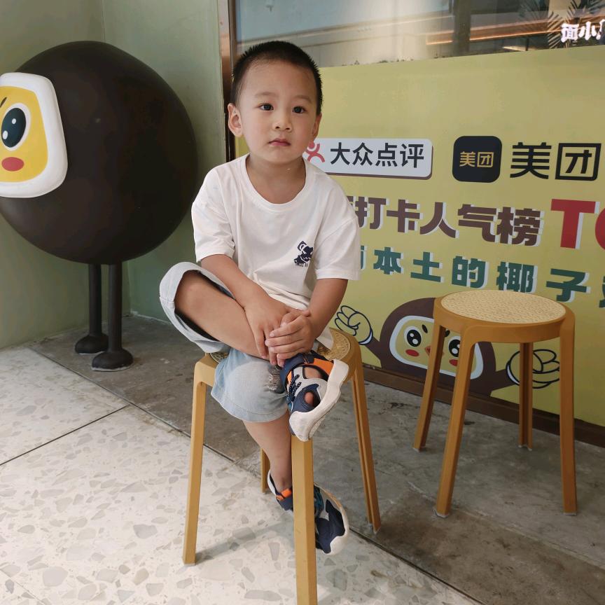 往后善待自己