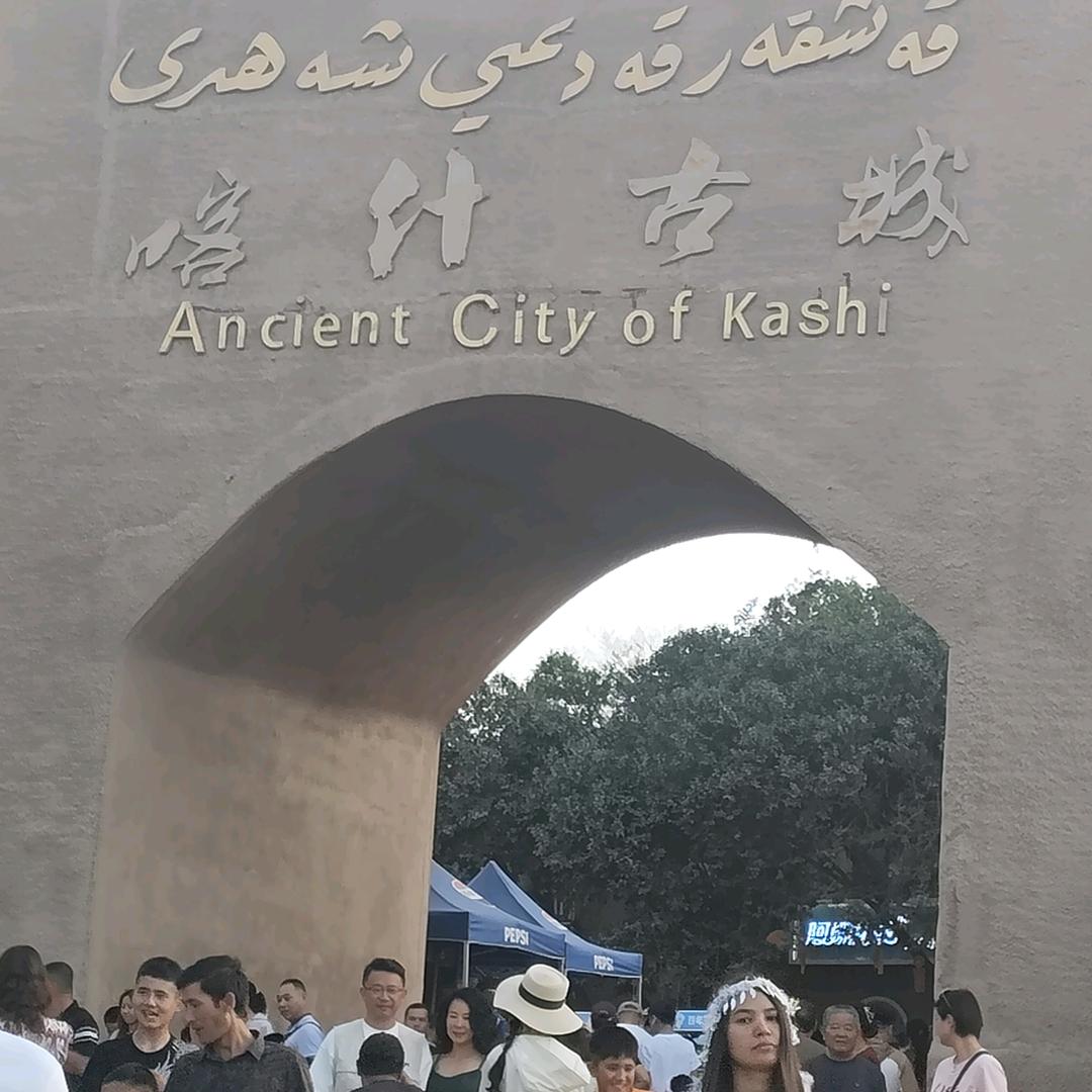 路过看看热闹。