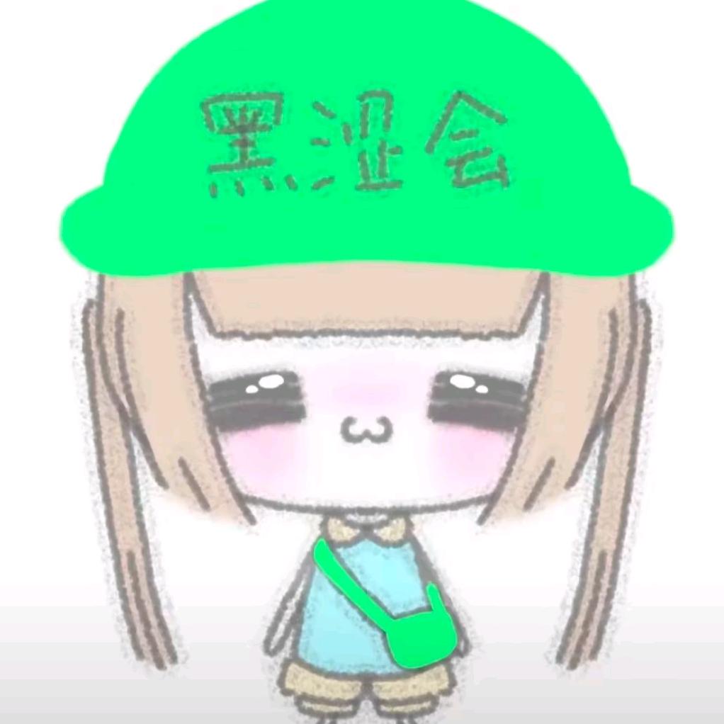 邪恶水果大拌菜