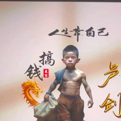 情未了
