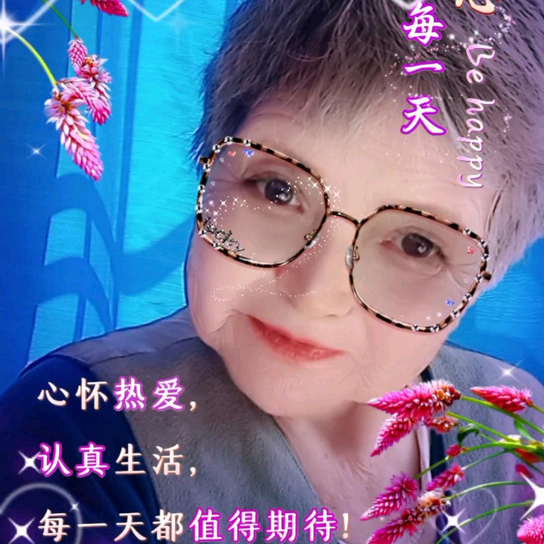 马国荣