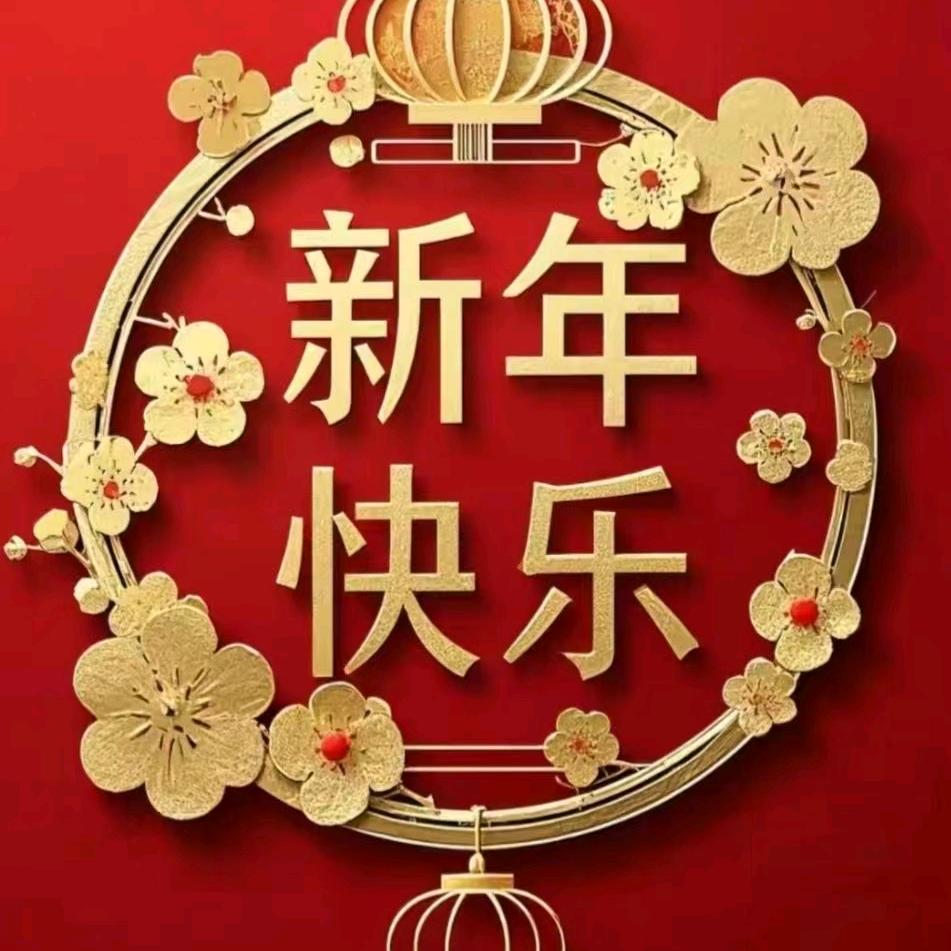 燕•子