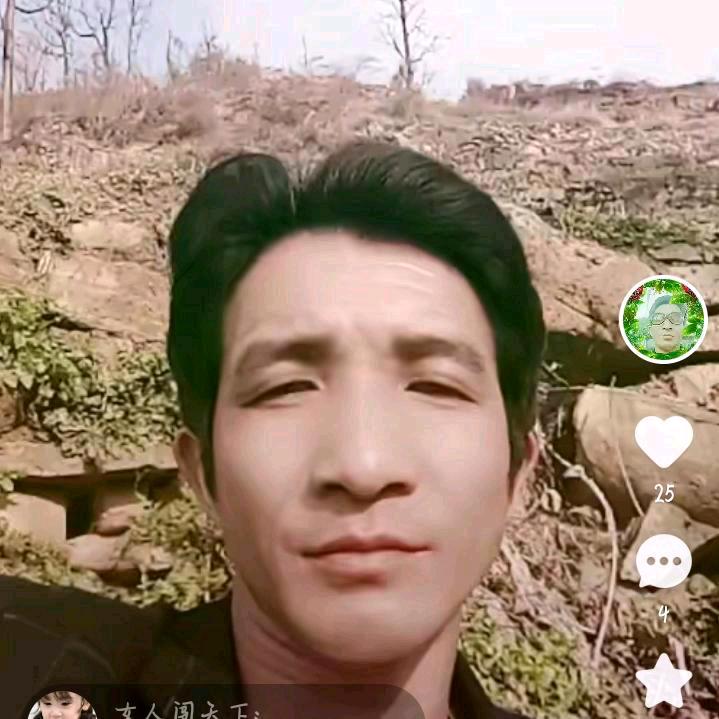 小情哥