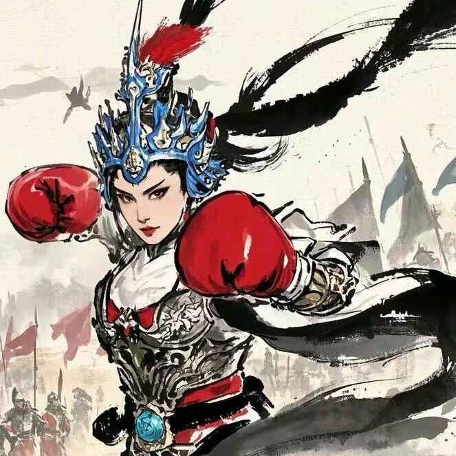 深沉