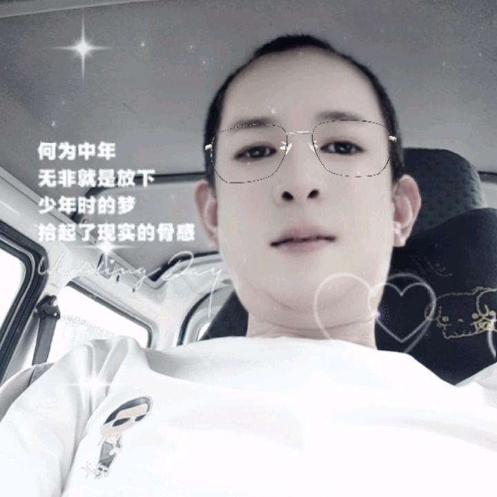 ღ🥀好运降林ღ🥀