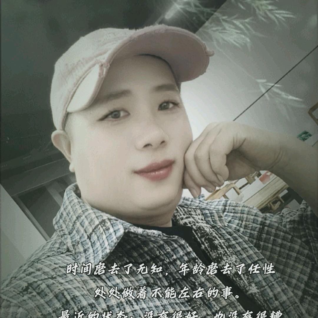 曾經歡喜過