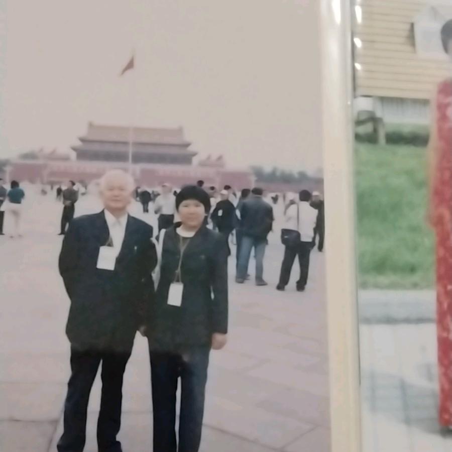 周必义