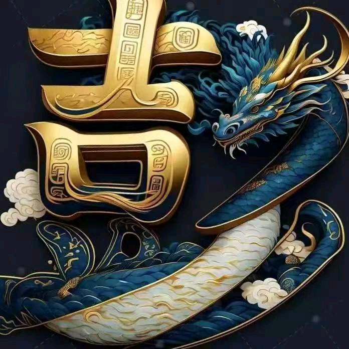 封心锁爱0620