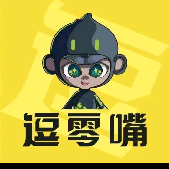 何家营逗零嘴