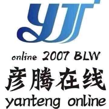 彦腾南通校区吴老师