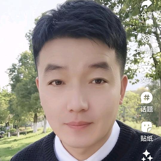 我命由我不由天