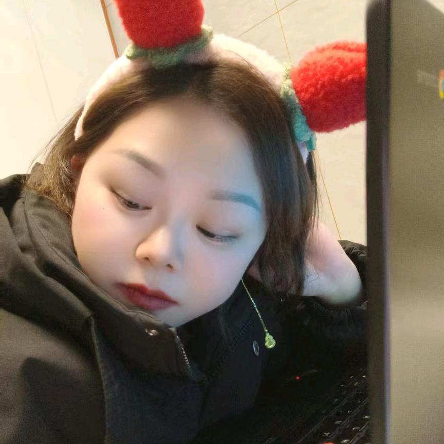 是你