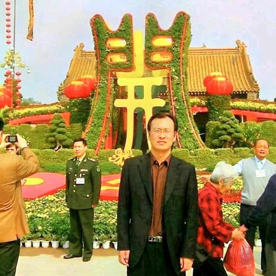 紫气东来～