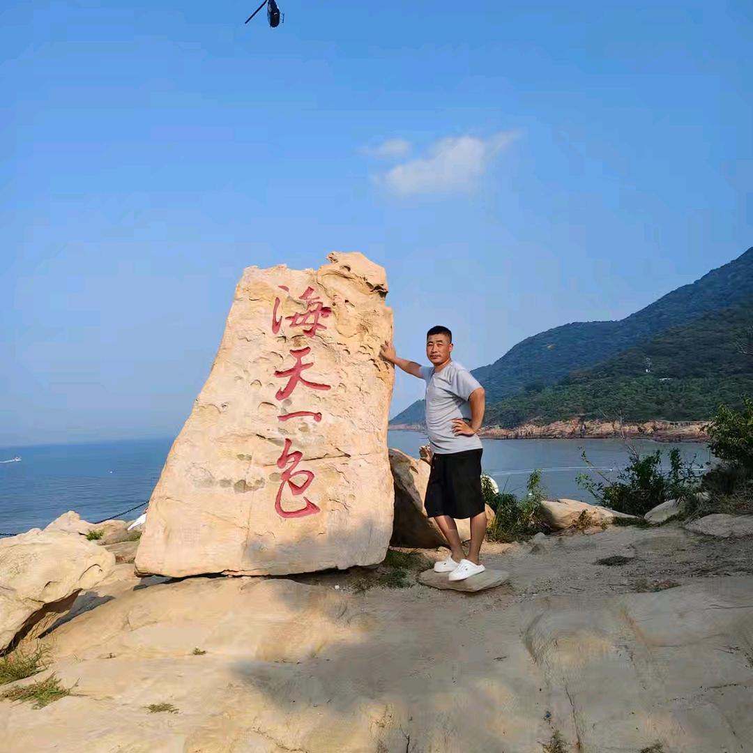 小祝石材