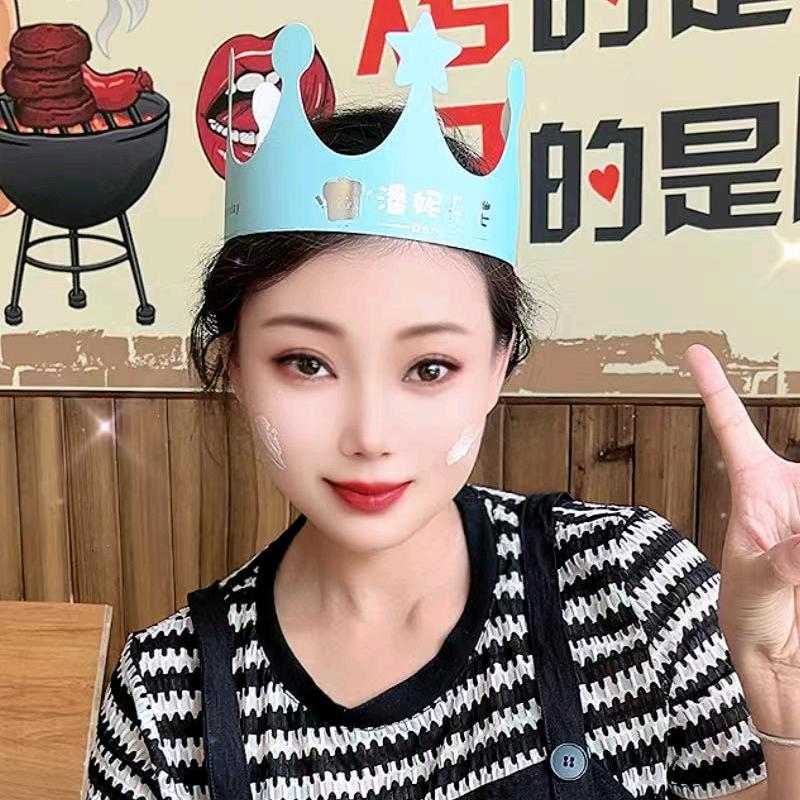 金姑娘延边风味岩石烤肉