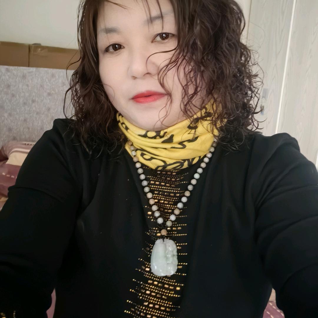 丹丹